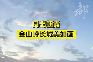 罗体：K77被换下时表示不满，本赛季他已经不是第一次这么做